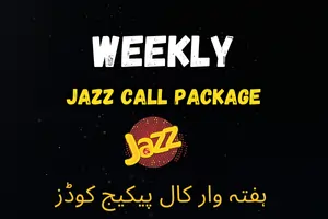 Jazz Weekly Call Packages Info With Codes 1 Jazz ہفتہ وار کال پیکیج کوڈز